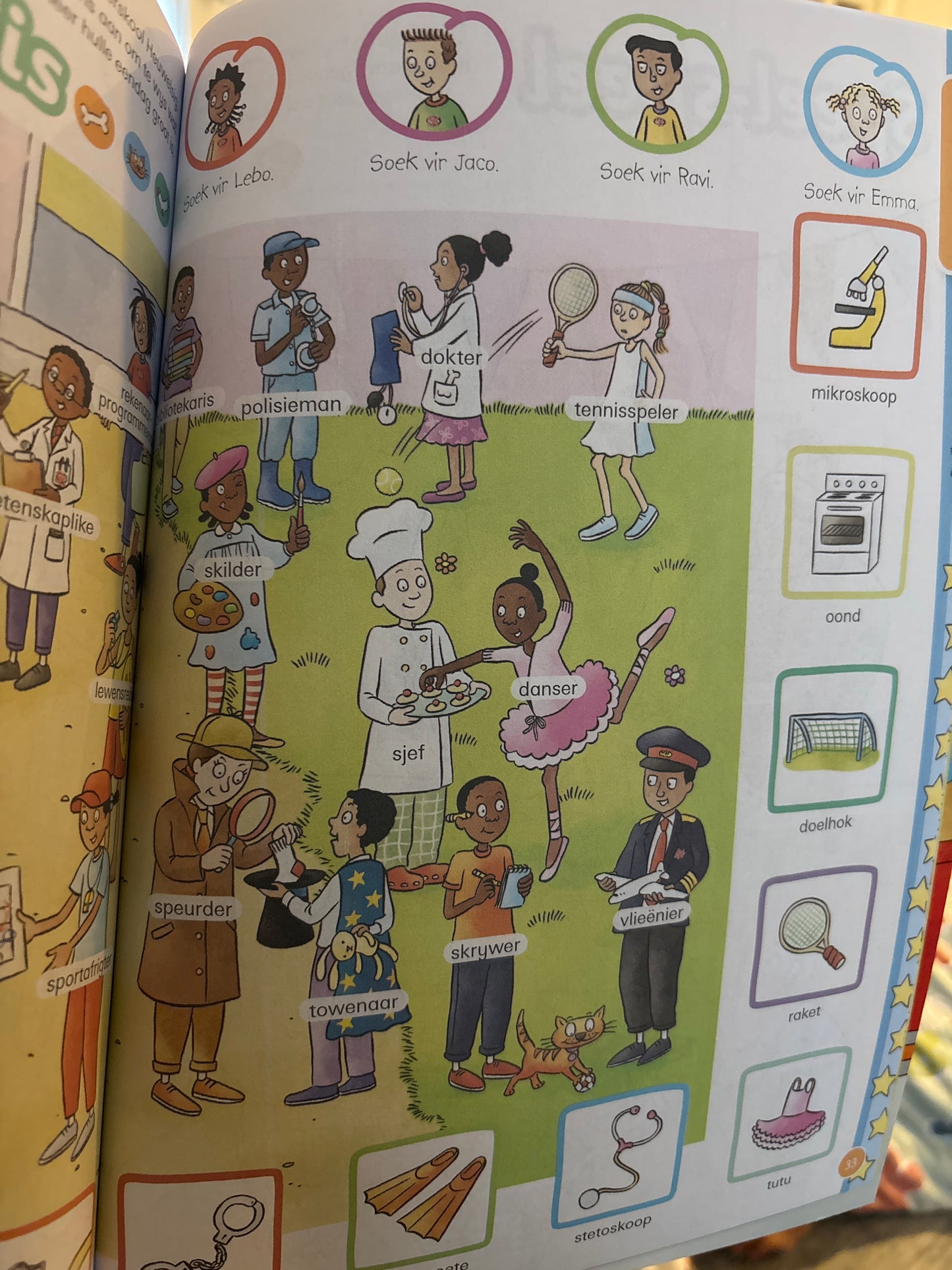 Prentewoordeboek Graad R-2 Slimkoppe
