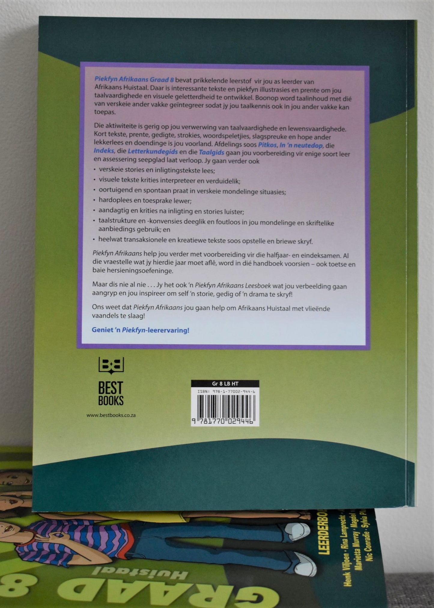 Piekfyn Afrikaans Leerderboek Graad 8 Huistaal