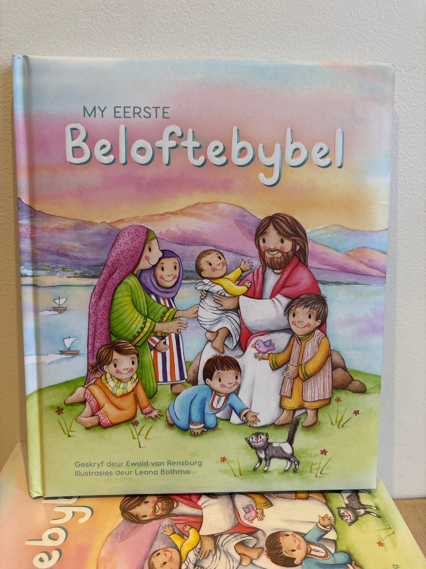 My Eerste Beloftebybel