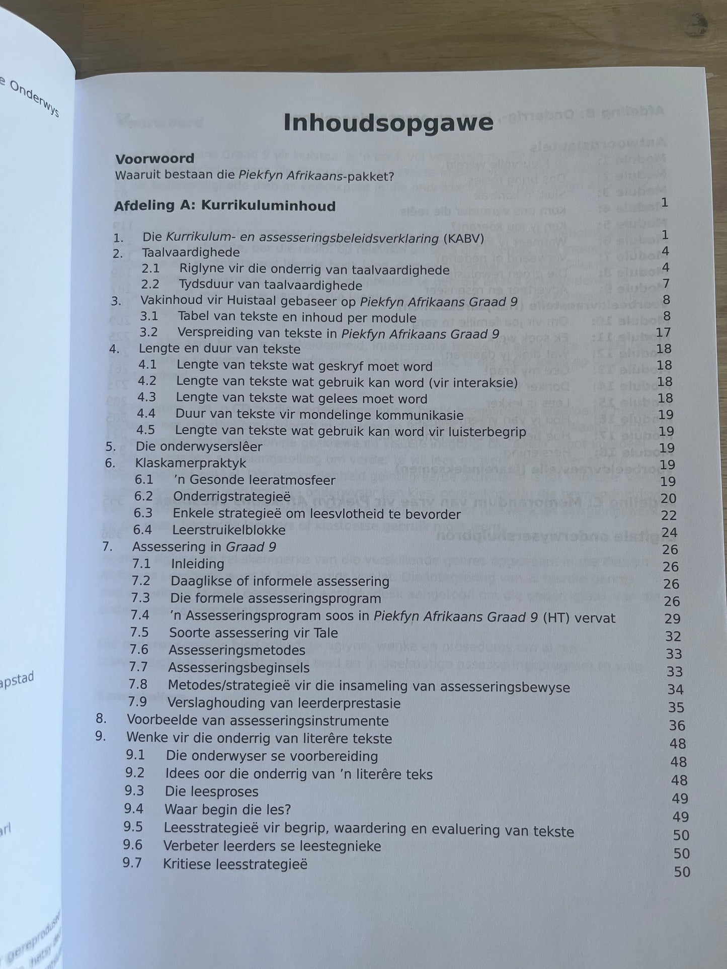 Piekfyn Afrikaans Graad 9- Geïntegreerde Taalteks (Onderwysersgids - Huistaal)