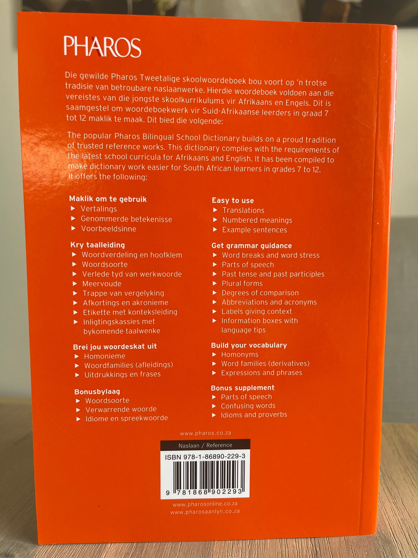 Pharos Tweetalige Skoolwoordeboek / Bilingual School Dictionary