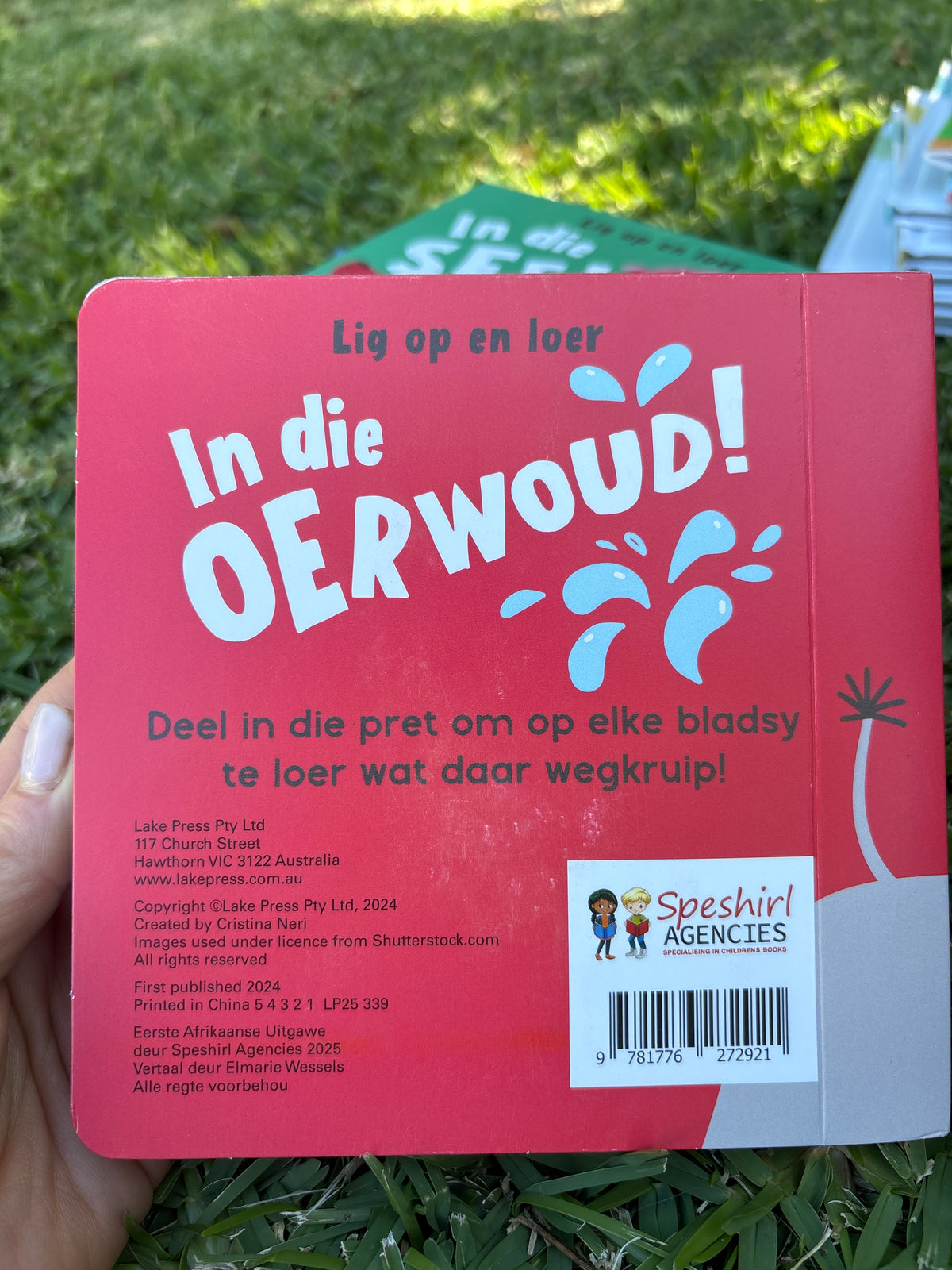 Lig op en loer: In die oerwoud!