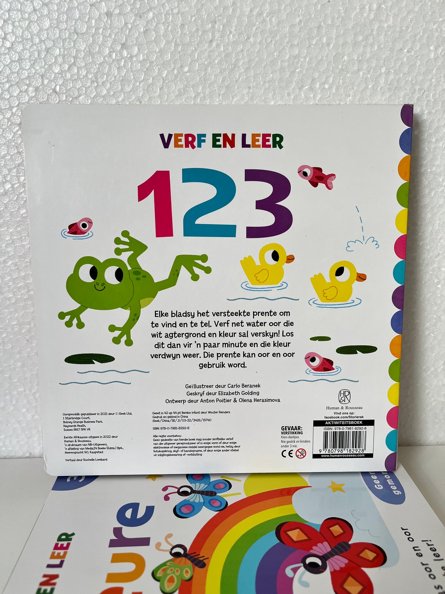 Verf en leer -123