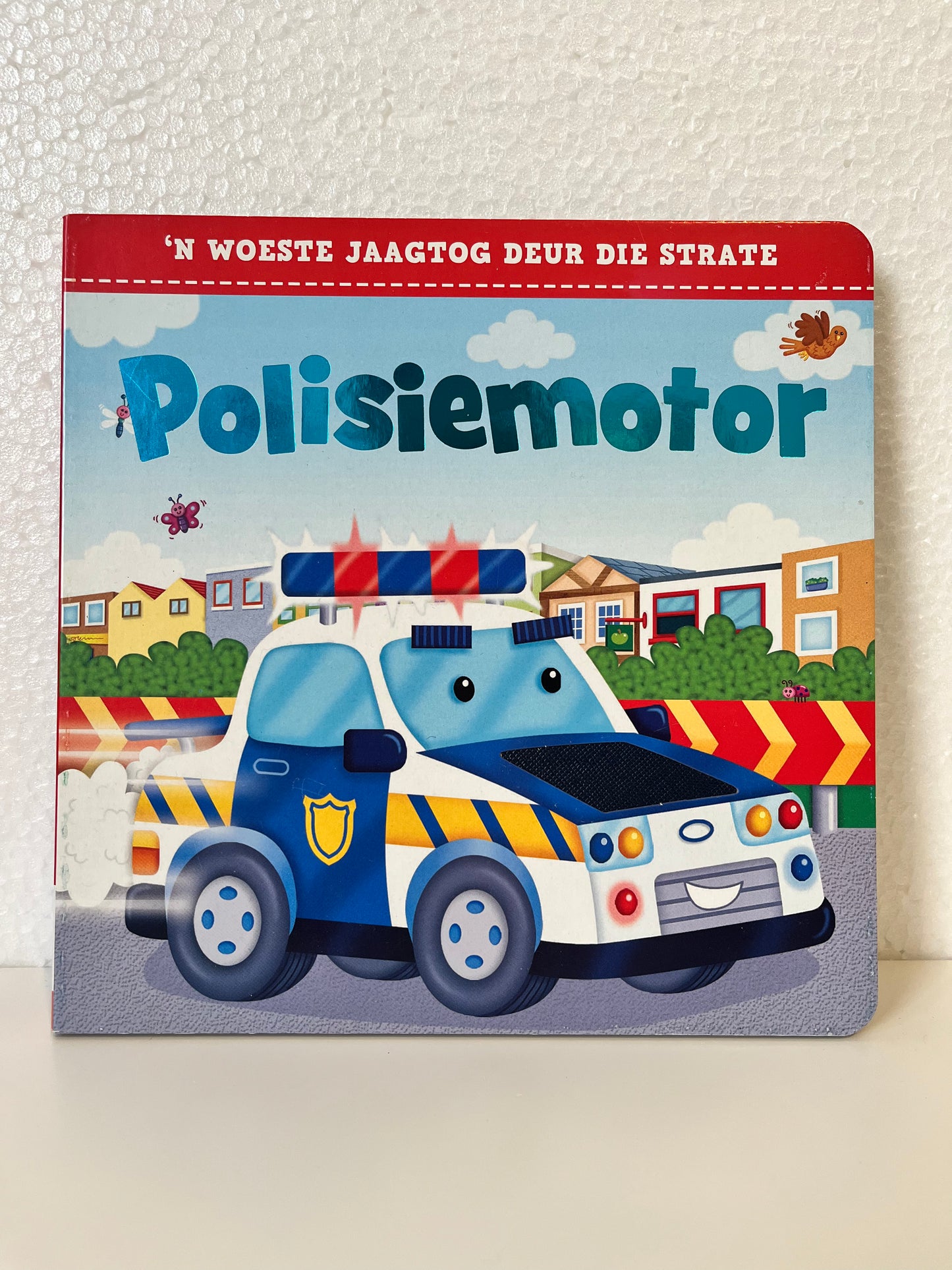 Polisiemotor