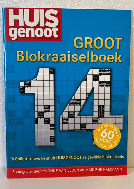 Huisgenoot Groot Blokraaiselboek 14